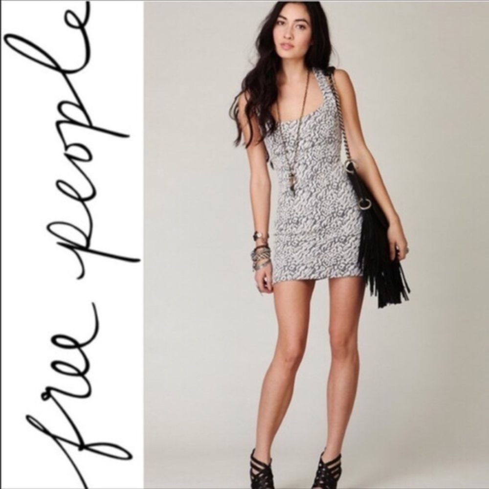 Free People Racerback Stretchy Animal Print Dress